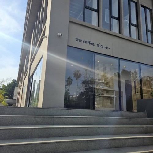 Guadalajara reflections